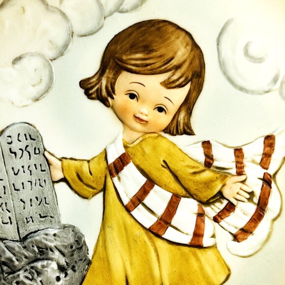 Enesco Lucas Collectible Plate 1981 Moses and the Ten Commandments 7 1/4" - Picture 3 of 6